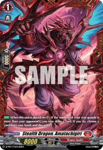 Stealth Dragon, Amatachigiri (Frame Rare) (D-PR/171EN) [D Promo Cards]