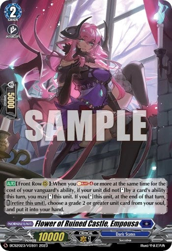 Flower of Ruined Castle, Empousa (BCS2023/VGS01) [Promo Cards]