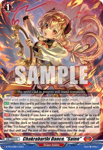 Chakrabarthi Dance, "Salen" (DPR/238EN) [D Promo Cards]