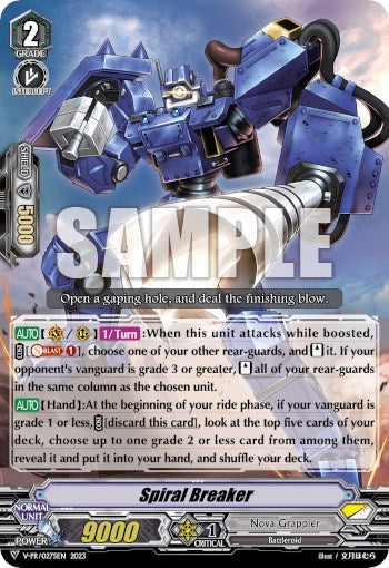 Spiral Breaker (V-PR/0275EN) [V Promo Cards]