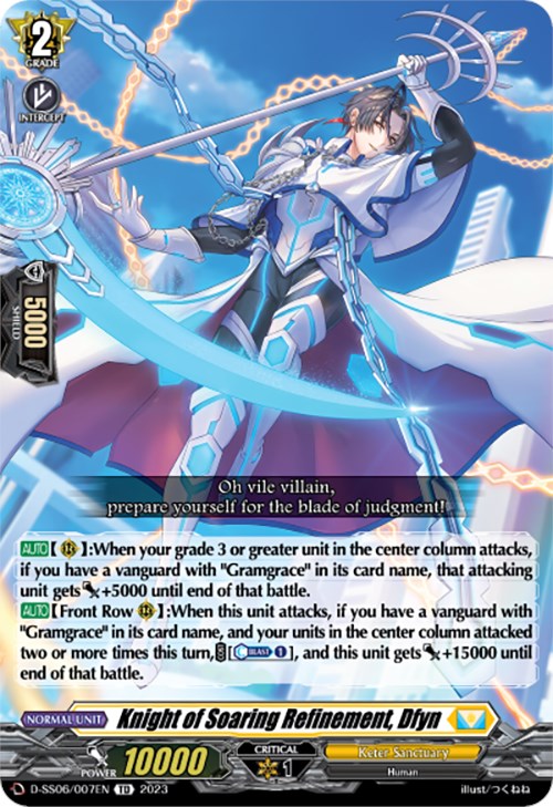 Knight of Soaring Refinement, Dfyn (D-SS06/007EN) [Trial Deck 6: Resonance of Thunder Dragon]