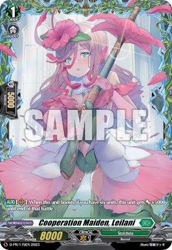 Cooperation Maiden, Leilani (Frame Rare) (D-PR/175EN) [D Promo Cards]