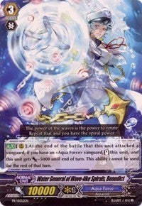 Water General of Wave-likeirals, Benedict (PR/0052EN) [Promo Cards]