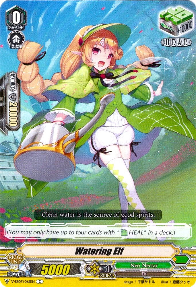 Watering Elf (V-EB03/066EN) [ULTRARARE MIRACLE COLLECTION]