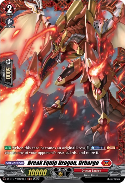 Break Equip Dragon, Urbargo (FR) (D-BT07/FR01EN) [Raging Flames Against Emerald Storm]