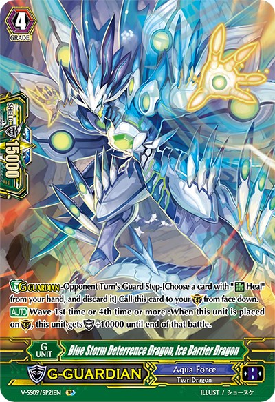 Blue Storm Deterrence Dragon, Ice Barrier Dragon (V-SS09/SP21EN) [Revival Selection]