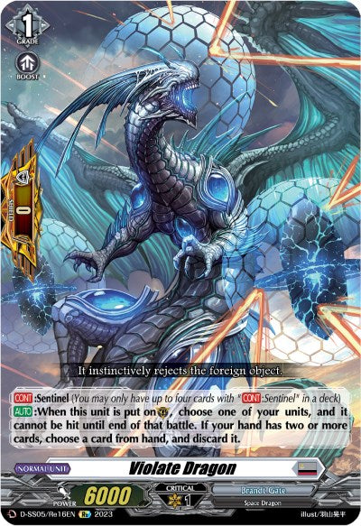 Violate Dragon (D-SS05/Re16EN) [D-SS05: Festival Booster 2023]