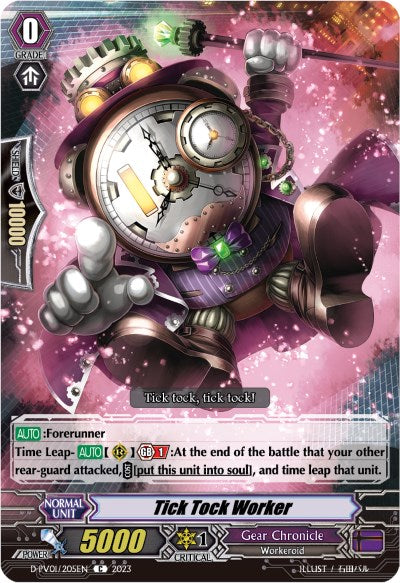 Tick Tock Worker (D-PV01/205EN) [D-PV01: History Collection]