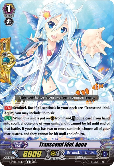 Transcend Idol, Aqua (D-PV01/210EN) [D-PV01: History Collection]