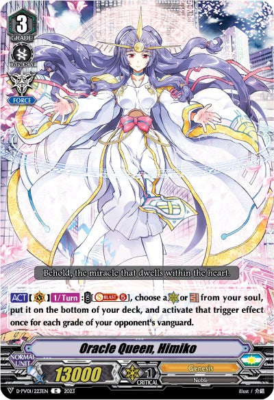 Oracle Queen, Himiko (D-PV01/223EN) [D-PV01: History Collection]