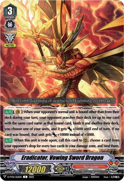 Eradicator, Vowing Sword Dragon (D-PV01/252EN) [D-PV01: History Collection]