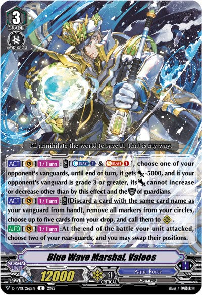 Blue Wave Marshal, Valeos (D-PV01/262EN) [D-PV01: History Collection]