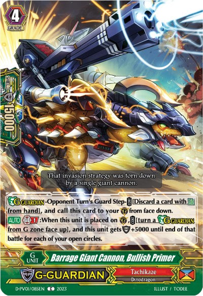 Barrage Giant Cannon, Bullish Primer (D-PV01/085EN) [D-PV01: History Collection]