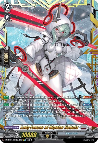 Lady Fencer of Bipolar Nebula (D-BT11/FFR09EN) [Clash of the Heroes]
