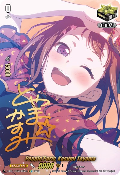 Poppin'Party, Kasumi Toyama (Signature) (D-BT11/EX01EN-S) [Clash of the Heroes]