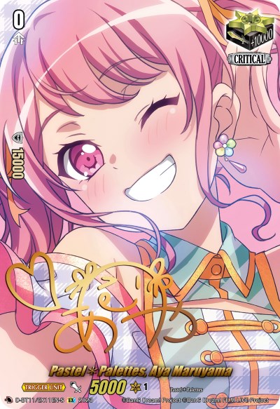 Pastel*Palettes, Aya Maruyama (Signature) (D-BT11/EX11EN-S) [Clash of the Heroes]