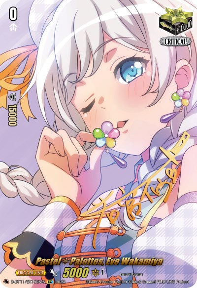 Pastel*Palettes, Eve Wakamiya (Signature) (D-BT11/EX15EN-S) [Clash of the Heroes]