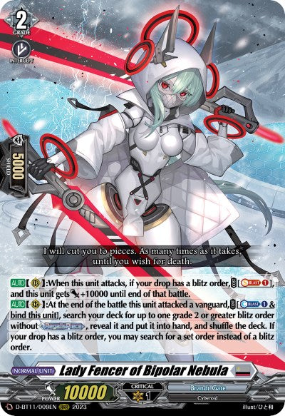 Lady Fencer of Bipolar Nebula (D-BT11/009EN) [Clash of the Heroes]