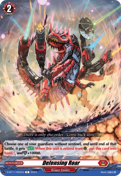 Defensing Roar (D-BT11/065EN) [Clash of the Heroes]