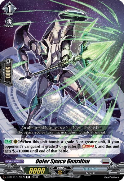 Outer Space Guardian (D-BT11/079EN) [Clash of the Heroes]