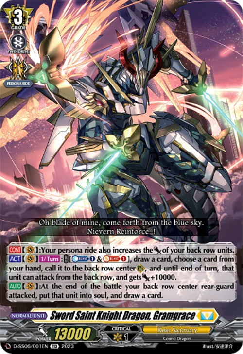Demonic Swordsman of Riving, Eligos (D-SS06/001EN) [Trial Deck 6: Resonance of Thunder Dragon]