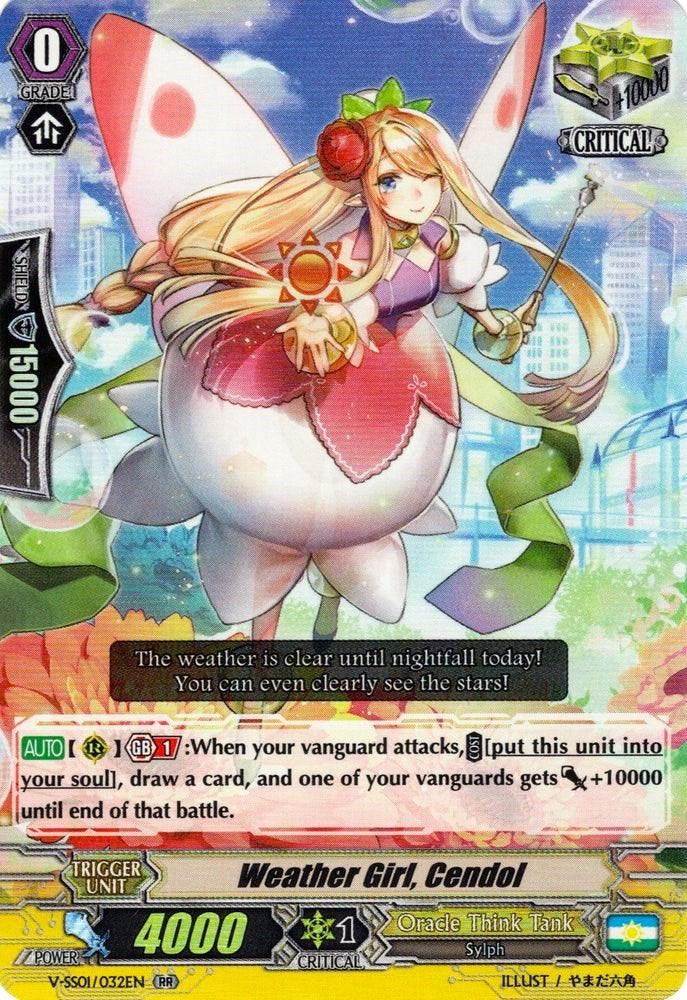 Weather Girl, Cendol (V-SS01/032EN) [Premium Collection 2019]