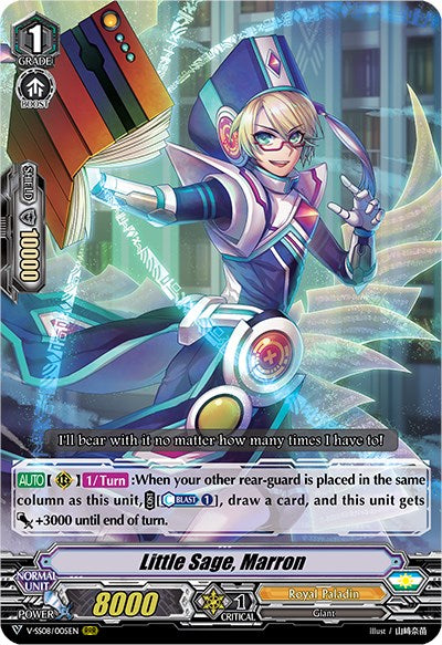 Little Sage, Marron (V-SS08/005EN) [Clan Selection Plus Vol.2]