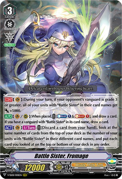 Battle Sister, Fromage (V-SS08/008EN) [Clan Selection Plus Vol.2]