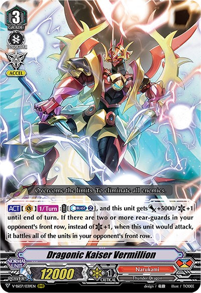Dragonic Kaiser Vermillion (V-SS07/039EN) [Clan Selection Plus Vol.1]