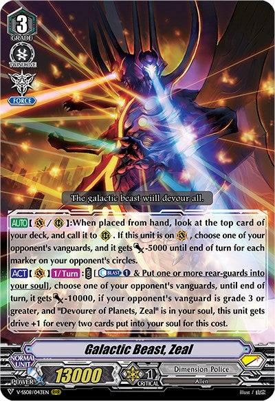 Galactic Beast, Zeal (V-SS08/043EN) [Clan Selection Plus Vol.2]