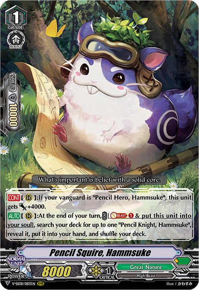 Pencil Squire, Hammsuke (V-SS08/083EN) [Clan Selection Plus Vol.2]