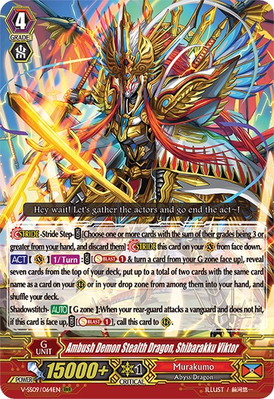 Ambush Demon Stealth Dragon, Shibarakku Viktor (V-SS09/064EN) [Revival Selection]