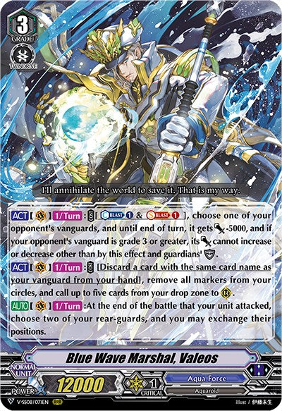 Blue Wave Marshal, Valeos (V-SS08/071EN) [Clan Selection Plus Vol.2]