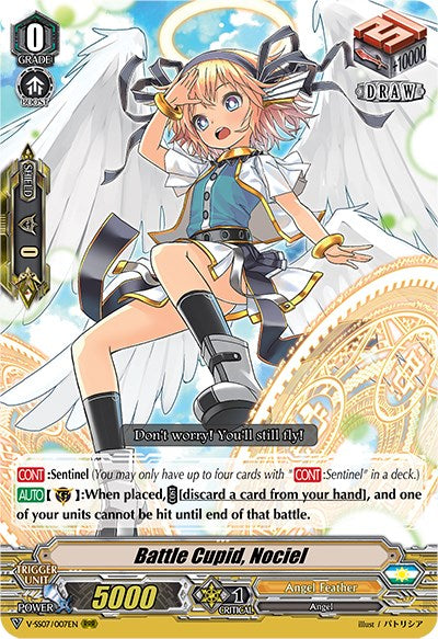 Battle Cupid, Nociel (V-SS07/007EN) [Clan Selection Plus Vol.1]