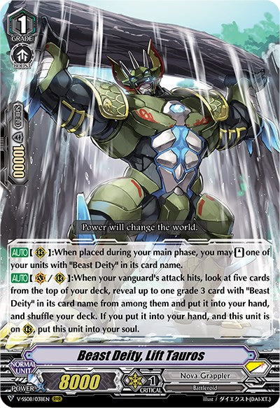 Beast Deity, Lift Tauros (V-SS08/038EN) [Clan Selection Plus Vol.2]