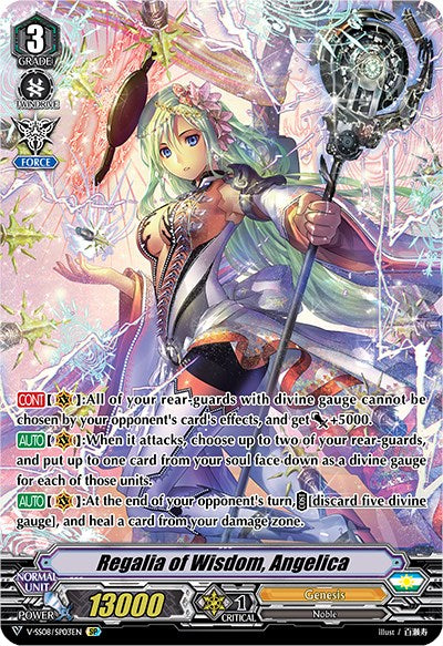 Regalia of Wisdom, Angelica (V-SS08/SP03EN) [Clan Selection Plus Vol.2]