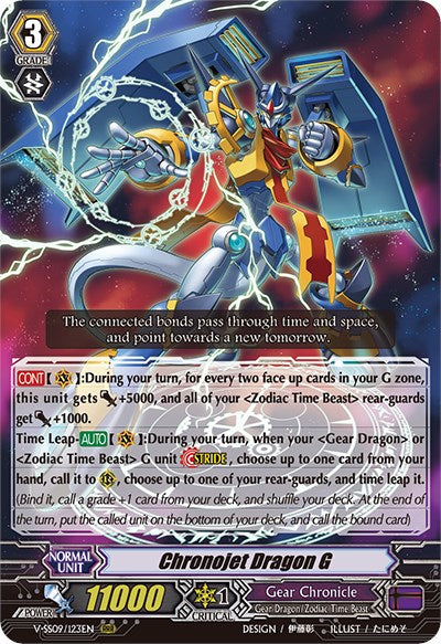 Chronojet Dragon G (V-SS09/123EN) [Revival Selection]