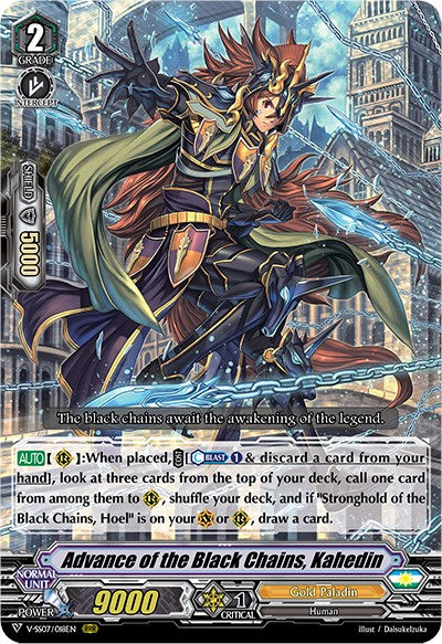 Advance of the Black Chains, Kahedin (V-SS07/018EN) [Clan Selection Plus Vol.1]