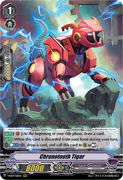Chronotooth Tigar (V-SS07/061EN) [Clan Selection Plus Vol.1]