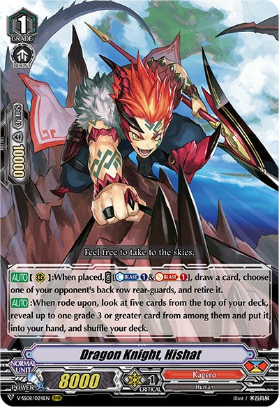 Dragon Knight, Hishat (V-SS08/024EN) [Clan Selection Plus Vol.2]