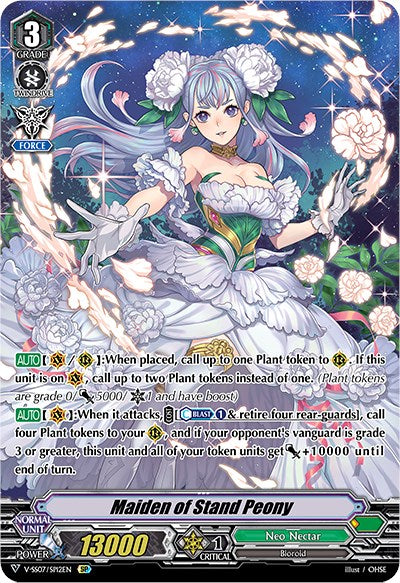 Maiden of Stand Peony (V-SS07/SP12EN) [Clan Selection Plus Vol.1]