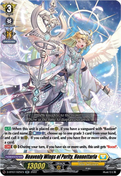 Heavenly Wings of Purity, Honnettaria (D-BT07/025EN) [Raging Flames Against Emerald Storm]