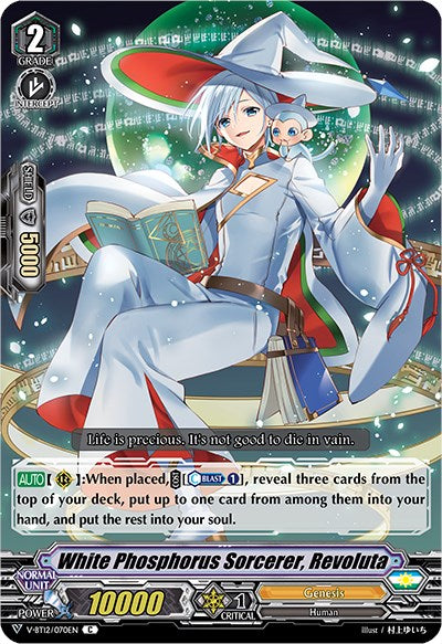 White Phosphorus Sorcerer, Revoluta (V-BT12/070EN) [Divine Lightning Radiance]