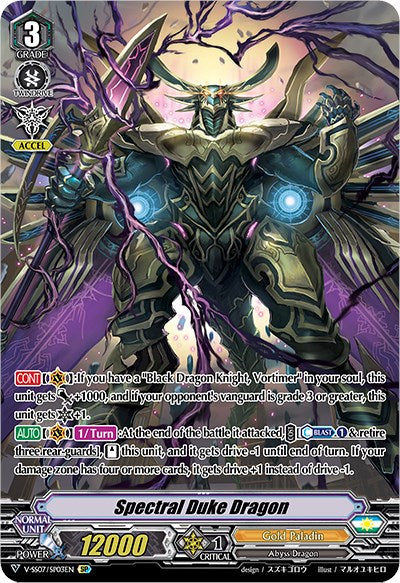 Spectral Duke Dragon (V-SS07/SP03EN) [Clan Selection Plus Vol.1]