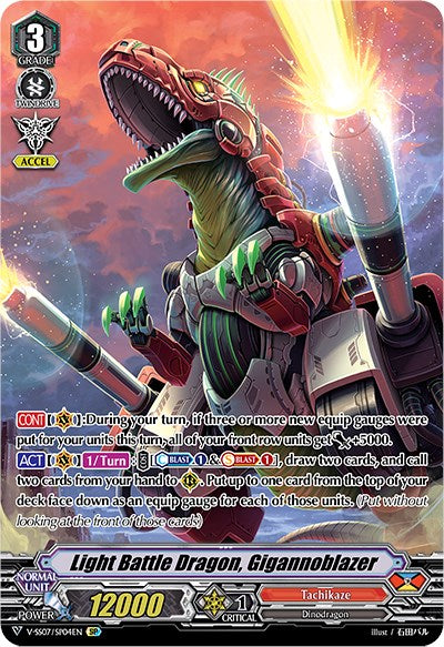 Light Battle Dragon, Gigannoblazer (V-SS07/SP04EN) [Clan Selection Plus Vol.1]