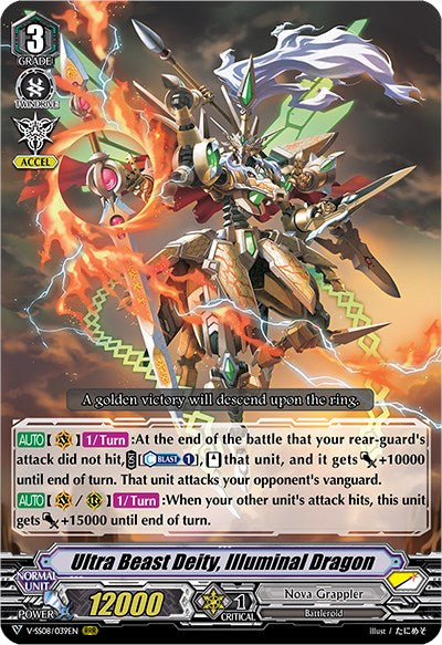 Ultra Beast Deity, Illuminal Dragon (V-SS08/039EN) [Clan Selection Plus Vol.2]