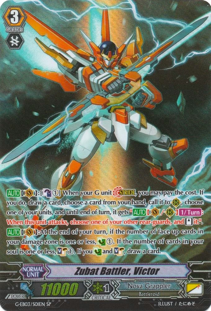 Zubat Battler, Victor (G-EB03/S01EN) [The GALAXY STAR GATE]