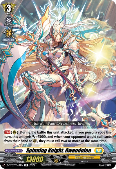 Spinning Knight, Gwendolen (D-BT07/044EN) [Raging Flames Against Emerald Storm]